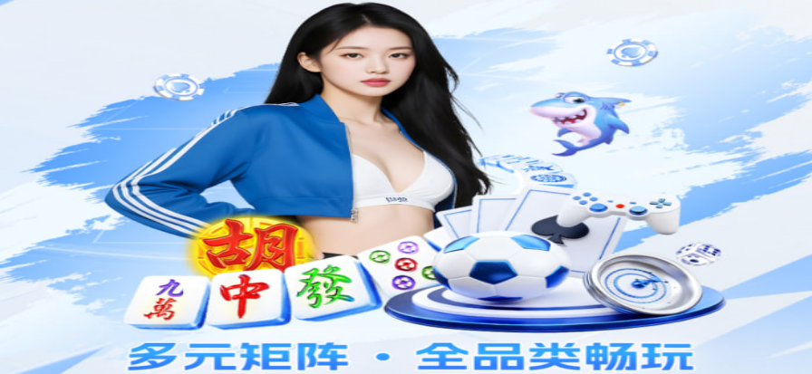 WTA女子网球比赛现场